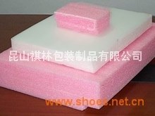 供应EPE珍珠棉支架|卷材|片材|板材