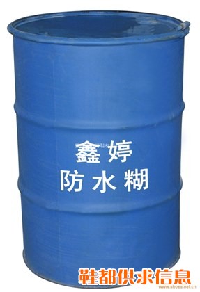 鑫婷防水糊
