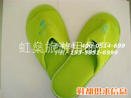 可洗拖鞋，酒店拖鞋，一次性拖鞋，宾馆一次性拖鞋