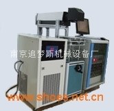 半导体激光打标机