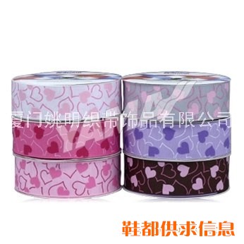 礼品包装带，情人节包装织带，色丁带，印花带