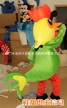 厦门卡通服装/银川动漫六一儿童节表演服装