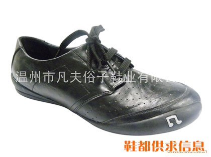 时尚休闲鞋.高品质  FFSZ-413