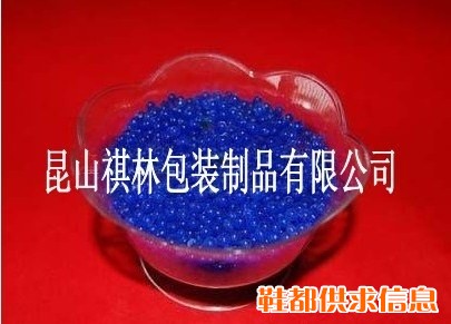 供应变色硅胶干燥剂 橙色硅胶干燥剂 蓝色硅胶干燥剂