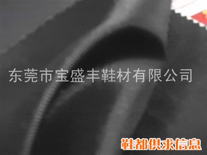 牛津布