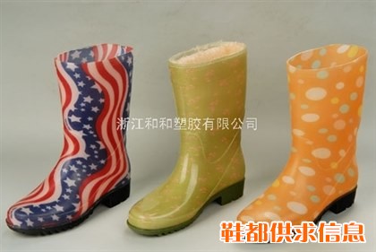 706彩色时装靴
