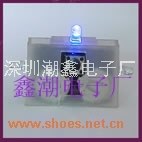 普通三灯两电池鞋灯