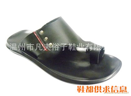外贸鞋 FFSZ-437