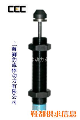 缓冲器SC2020