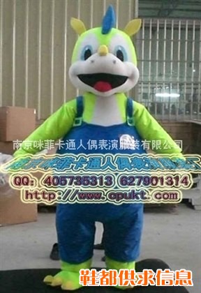 长期出售嘉兴绍兴卡通服装，卡通玩具，卡通演出服装，卡通服饰