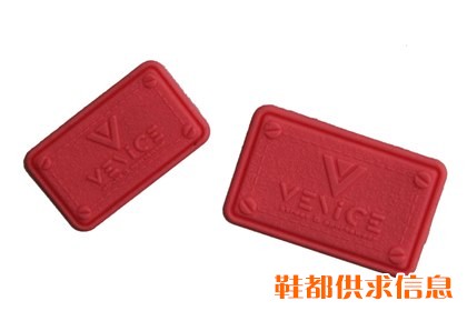 鞋滴塑1051