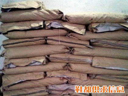PE塑料除味剂