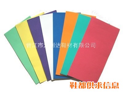PE、EVA发泡板材