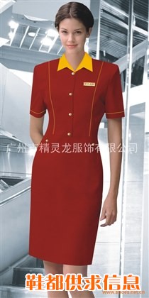 酒店制服