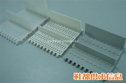 模组式单元输送网带