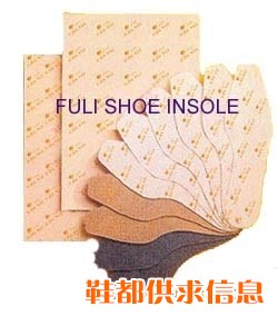 化纤中底板