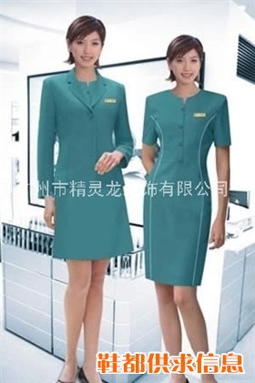 酒店制服2