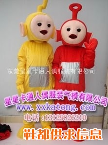 天线宝宝