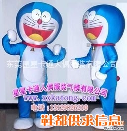 小叮当