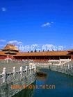 丝蛋白整理剂丝素蛋白加工剂氨基酸加工剂