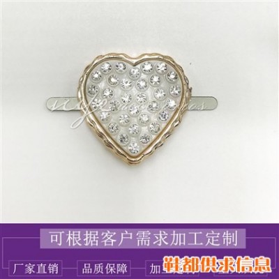 2019新款鞋花鞋扣 塑料心形扣水钻鞋装饰配件plastic shoes buckles