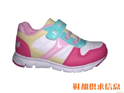 中童休闲9933水红