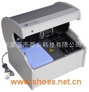 全自动多功能擦鞋机