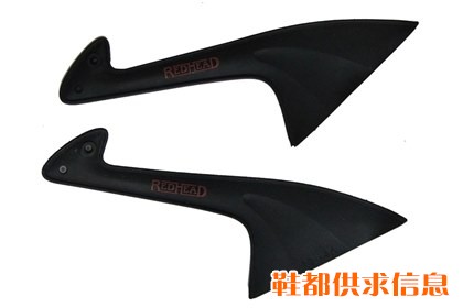 鞋滴塑1052
