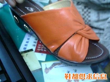 精品女拖鞋