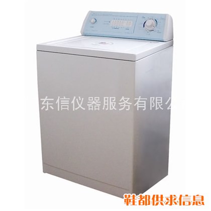 AATCC标准洗衣机