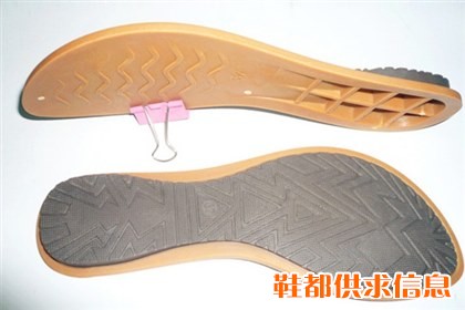 TPR鞋底脱模剂