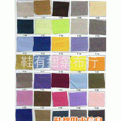 丝光布 XY-01
