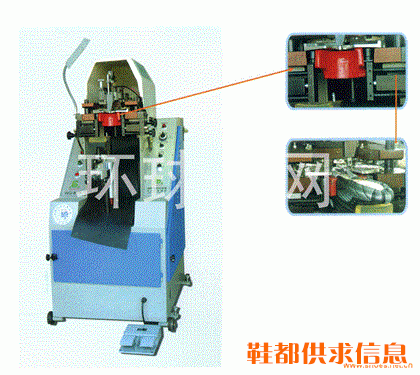 油压自动后帮机