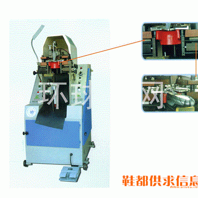 油压自动后帮机
