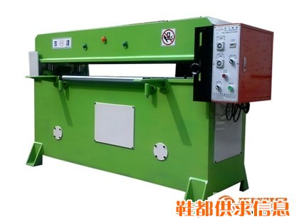 精蜜四柱裁断机(ZD-S-30T)