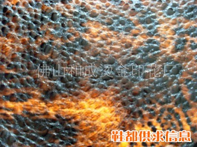 101A-1虎皮豆豆杉花纹