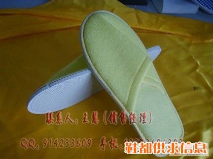 一次性拖鞋，批发定做拖鞋，高档酒店拖鞋，商务客房拖鞋