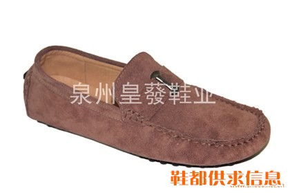 休闲鞋01