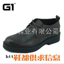 G1新款商务正装男鞋 韩版潮流板鞋 英伦男鞋磨砂黑色高帮皮鞋军鞋