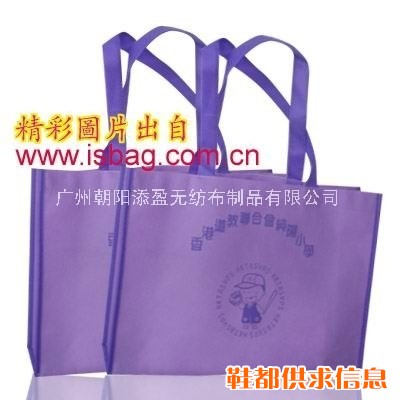无纺布袋,礼品袋