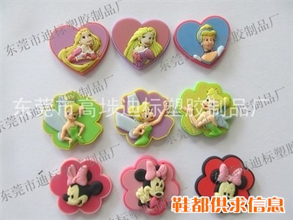 PVC软胶鞋花，滴胶鞋花，硅胶鞋花