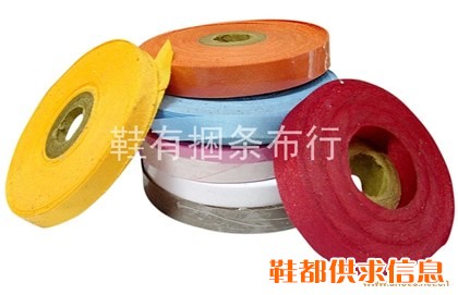 捆条布 XY-052