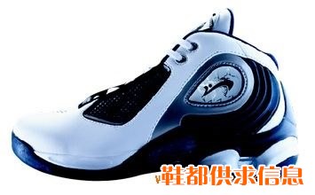 篮球鞋 M2717