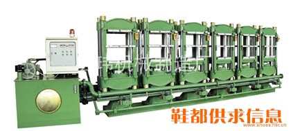 EVA小发泡机009