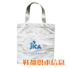 棉布袋，尼龙袋，购物袋，无纺布袋