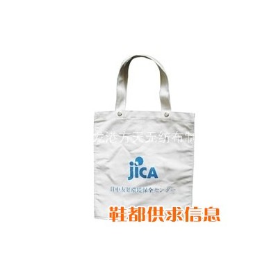 棉布袋，尼龙袋，购物袋，无纺布袋