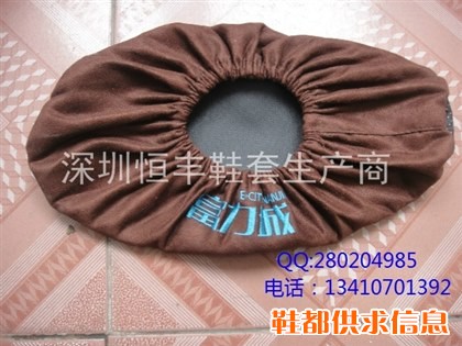 深圳.珠海.广州.惠州反复清洗房地产布鞋套