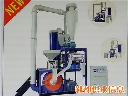 2013特锐最新橡胶磨粉机