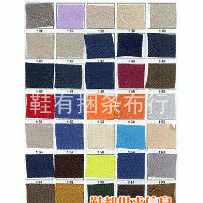 丝光布 XY-02