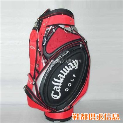 高尔夫用品批发订做 高尔夫球包